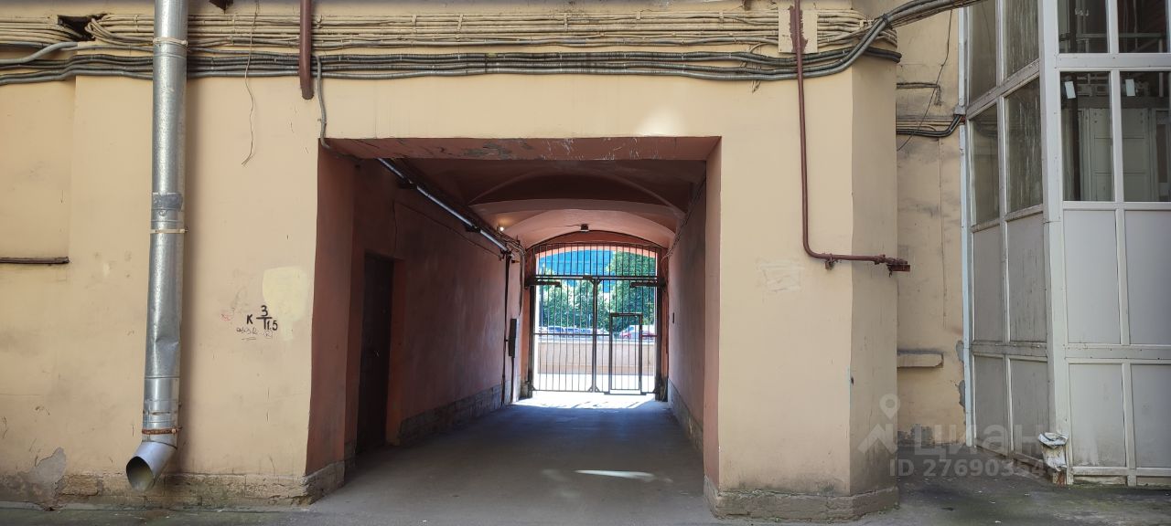 Продажа 1-комн квартиры на вторичном рынке набережная Обводного Канала, 135