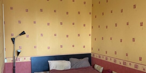 1-комн квартира ул Инженерная,  д. 9,  к. 1