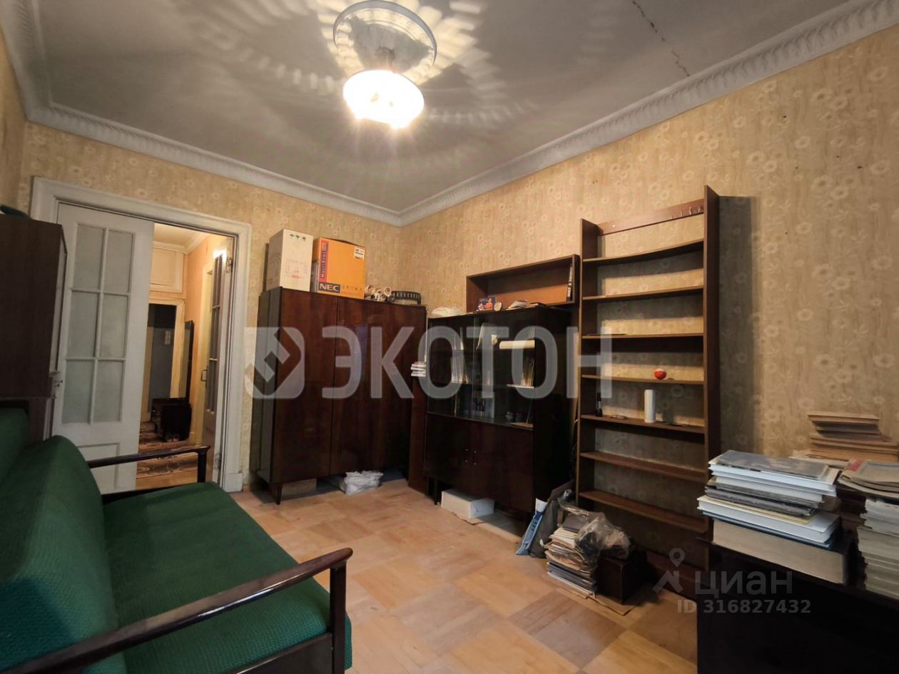 Продажа 3-комн квартиры на вторичном рынке Кондратьевский проспект, 61