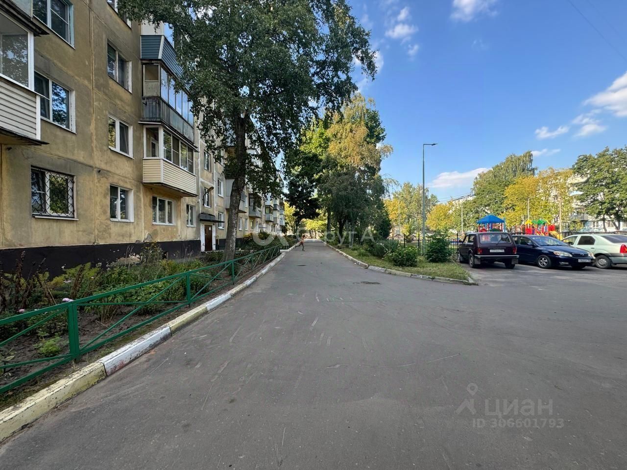 Продажа 2-комн квартиры на вторичном рынке Электроугли, улица Советская, 7