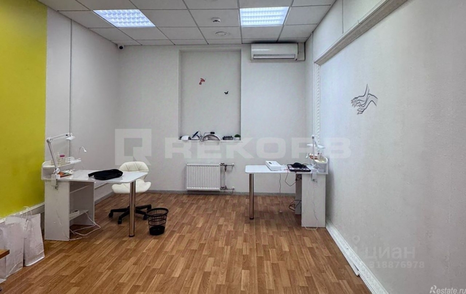 Аренда офиса улица Марата,  д. 36-38