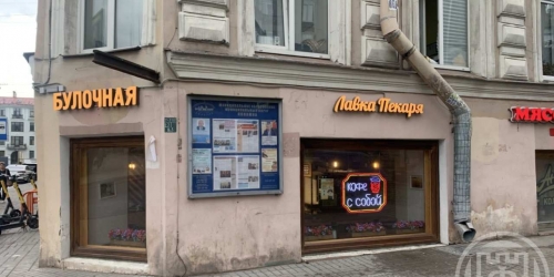 Торговое помещение Садовая ул. ,  д. 105