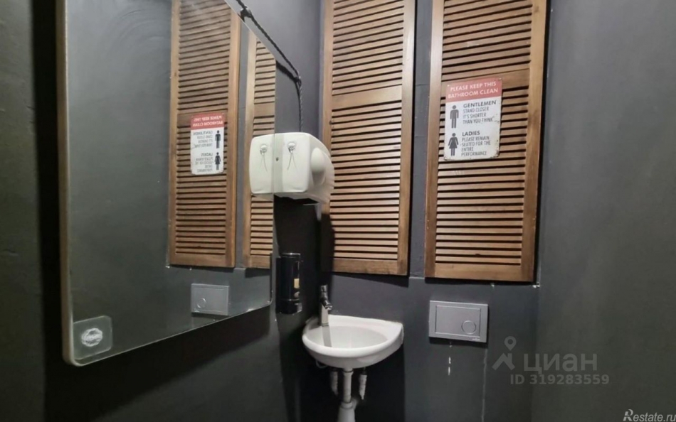 Аренда ПСН Химки, улица Германа Титова,  д. 12 к2