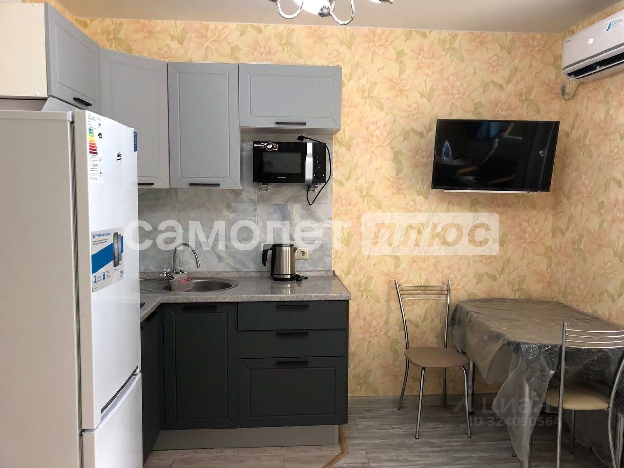 Аренда студии Новоивановское пгт, бульвар Эйнштейна, 3