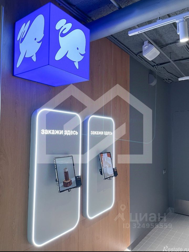 Продажа ПСН проспект Генерала Дорохова