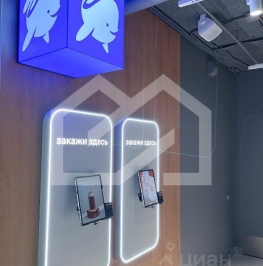 Продажа ПСН проспект Генерала Дорохова Продажа ПСН проспект Генерала Дорохова