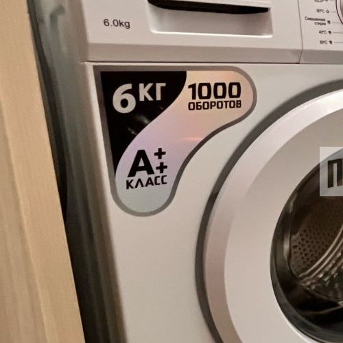 Студия Фарфоровская улица, 7к2