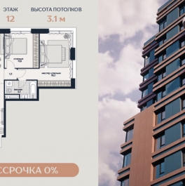 Продажа 2-комн квартиры в новостройке Гродненская улица,  д. 18
