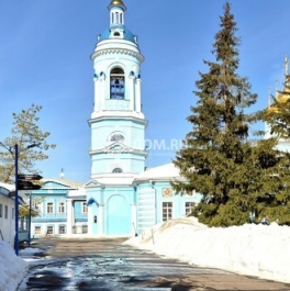 Продажа 1-комн квартиры на вторичном рынке Коломна, ул Островского,  д. 20