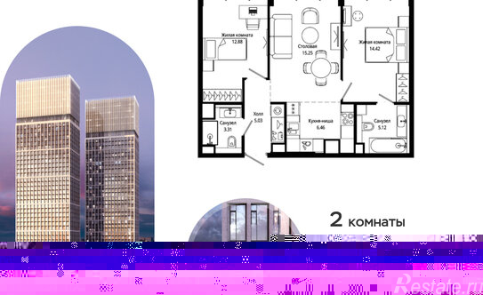 Продажа 1-комн квартиры на вторичном рынке Марьиной Рощи 4-я ул,  д. 12,  к. 20