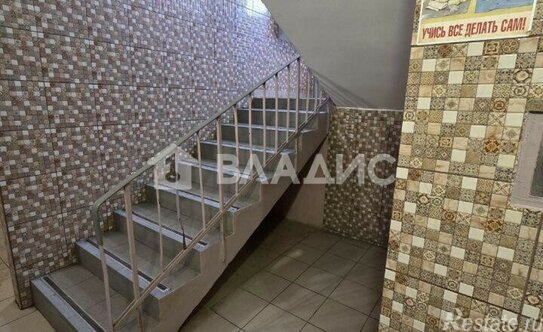 Продажа 2-комн квартиры на вторичном рынке Чертановская ул,  д. 29 к1