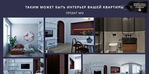 1-комн квартира улица Швецова,  д. 4