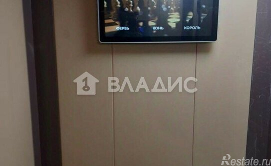 Продажа 1-комн квартиры на вторичном рынке улица Берзарина,  д. 3 к2