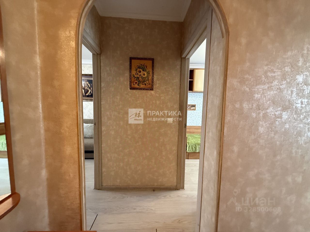 Продажа 2-комн квартиры на вторичном рынке Райцентр мкр, улица Комсомольская,  д. 19