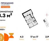 Продать Квартиры вторичка улица Лобановский Лес  13 