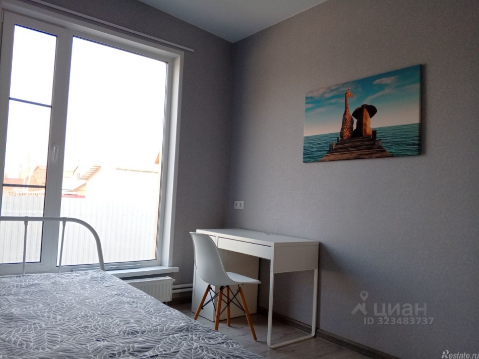 Продажа дома Лосино-Петровский, Северная улица,  д. 314