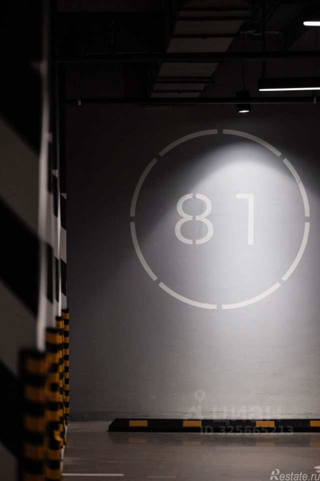 Продажа гаража улица Годовикова,  д. 11 к2