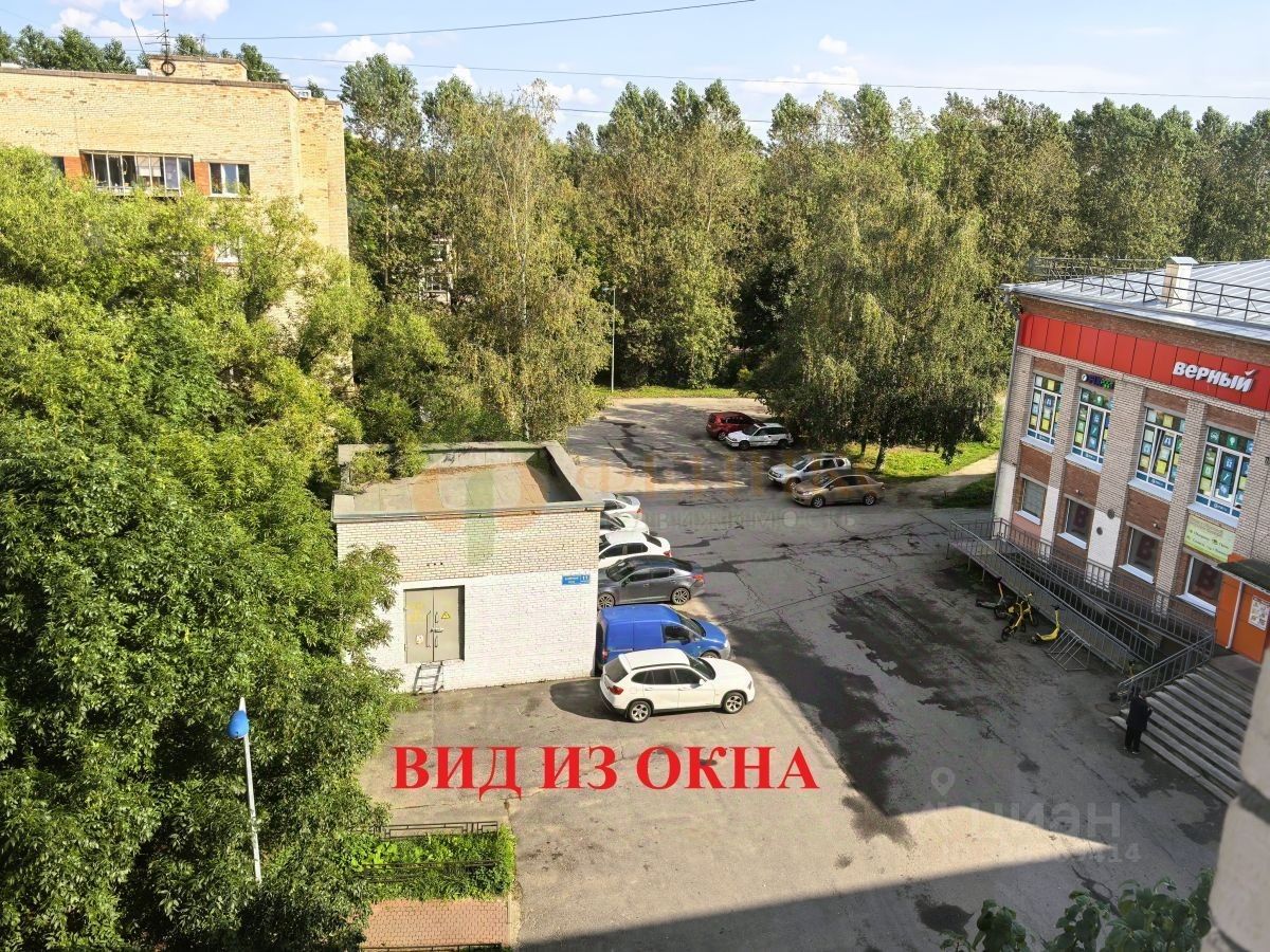 Продажа 6-комн квартиры на вторичном рынке Взлетная улица,  д. 11