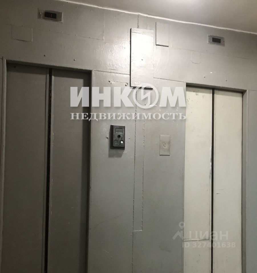 Продажа 2-комн квартиры на вторичном рынке Малахитовая улица, 10К1