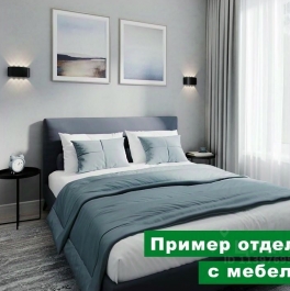 Продажа дома Пятница, 46К-0100