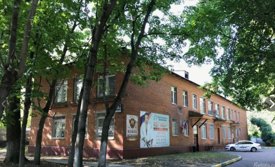 Продажа офиса Новохорошёвский проезд,  д. 24 к2