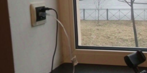 2-комн квартира улица Фрунзе, 23