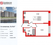 Продать Квартиры в новостройке Октябрьская набережная   