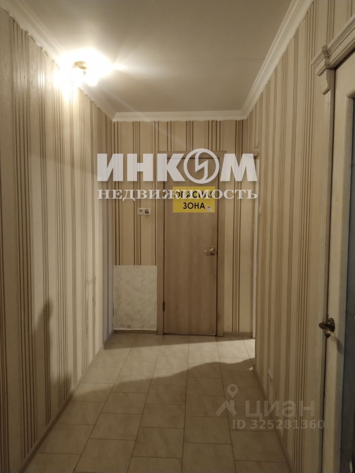 Продажа 2-комн квартиры на вторичном рынке Андреевка пгт, улица Староандреевская, 43к1