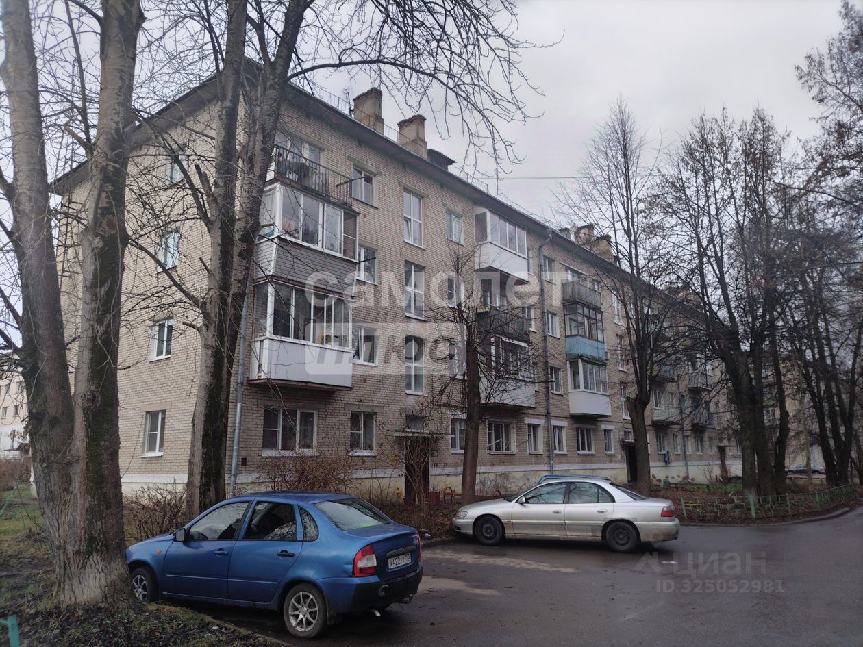 Продажа 1-комн квартиры на вторичном рынке пос. Автополигон, 1