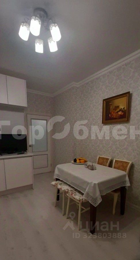Продажа 2-комн квартиры на вторичном рынке Зенино ЖК Самолет мкр, Люберцы, улица Дружбы,  д. 1к2