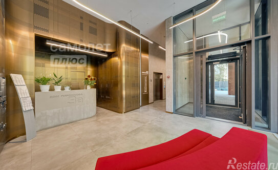 Продажа 2-комн квартиры на вторичном рынке ул 1-я Ватутинская,  д. 14,  к. 1