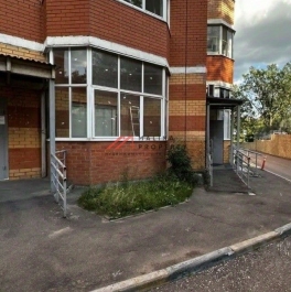 Продажа торгового помещения Подольск г, Климовск мкр, Больничный проезд,  д. 2,  к. 1