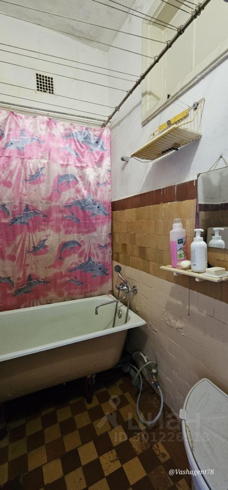 Продажа комнаты Колпино, проспект Ленина, 20/5