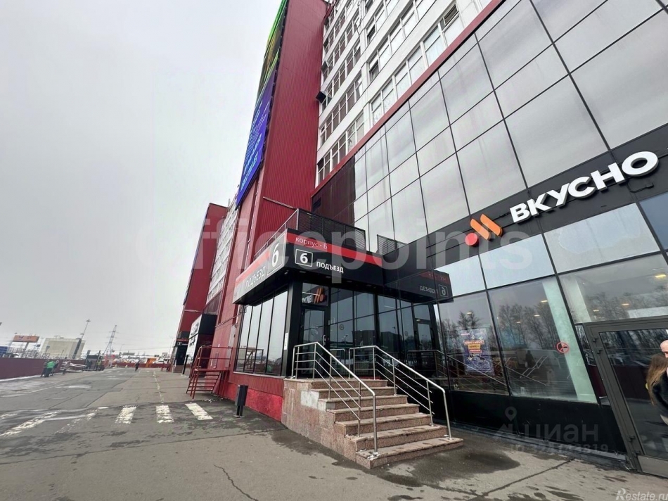 Аренда офиса Киевское шоссе