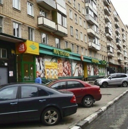 Продажа торгового помещения ул Серпуховский Вал,  д. 5