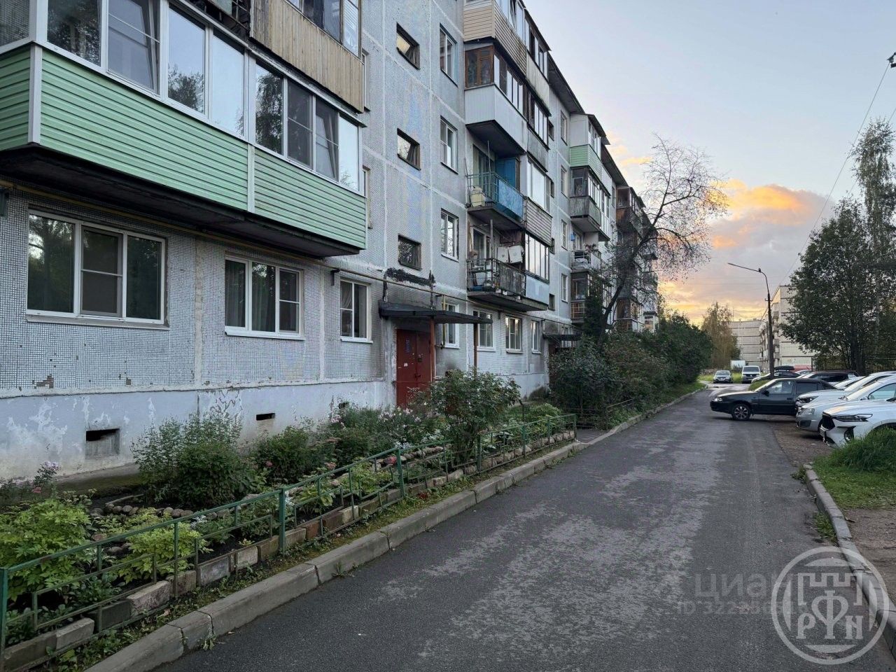 Продажа 2-комн квартиры на вторичном рынке Отрадное, Советская улица, 19