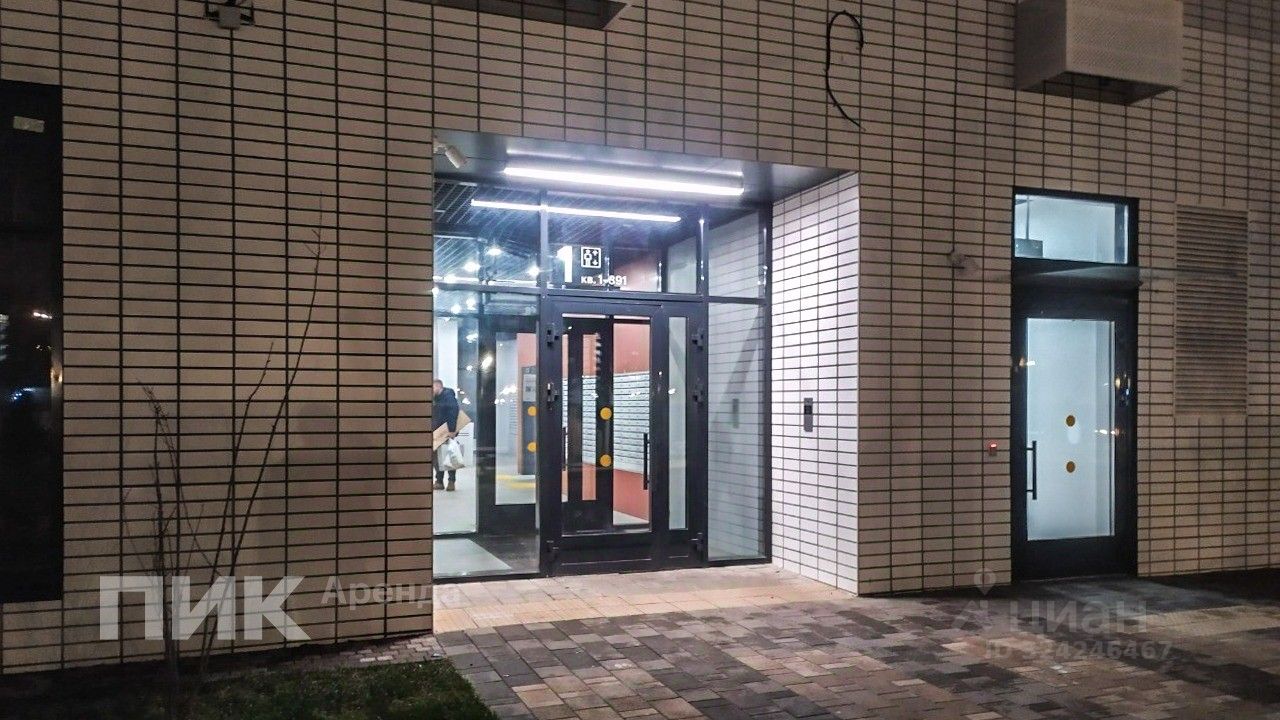 Аренда студии улица Римского-Корсакова, 11к11