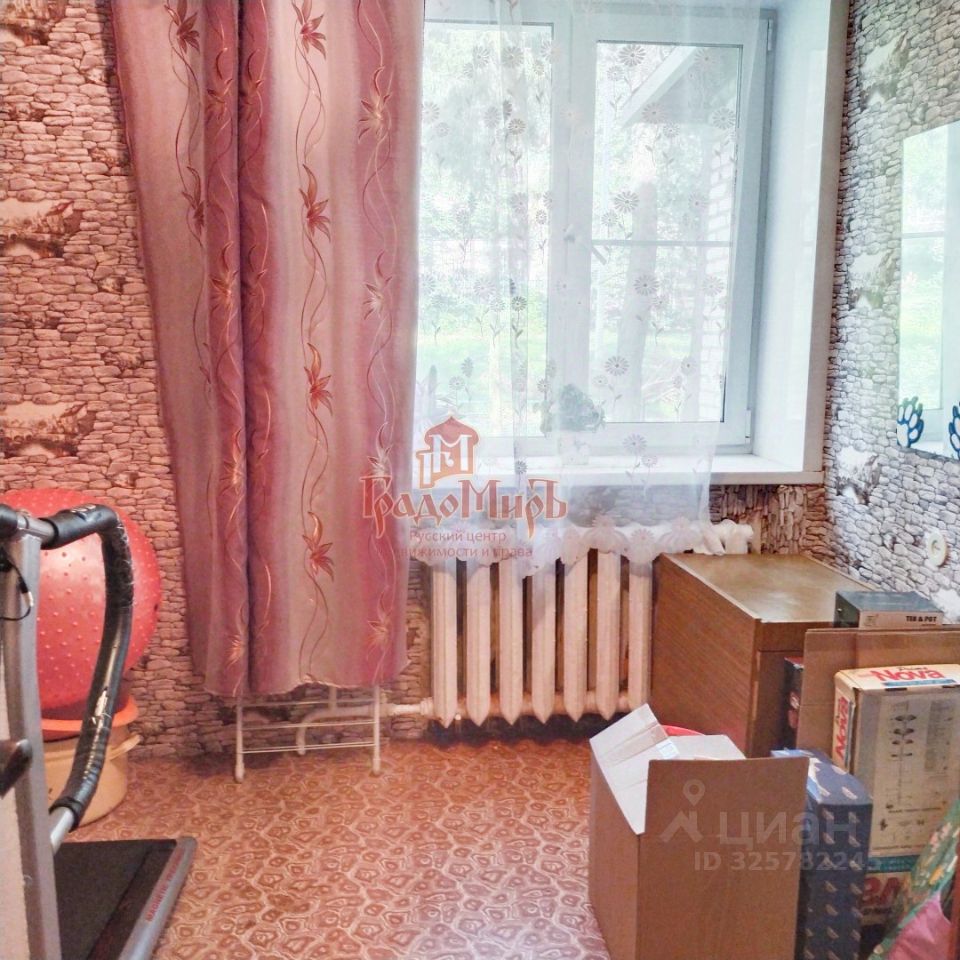 Продажа 3-комн квартиры на вторичном рынке пос. Автополигон,  д. 6