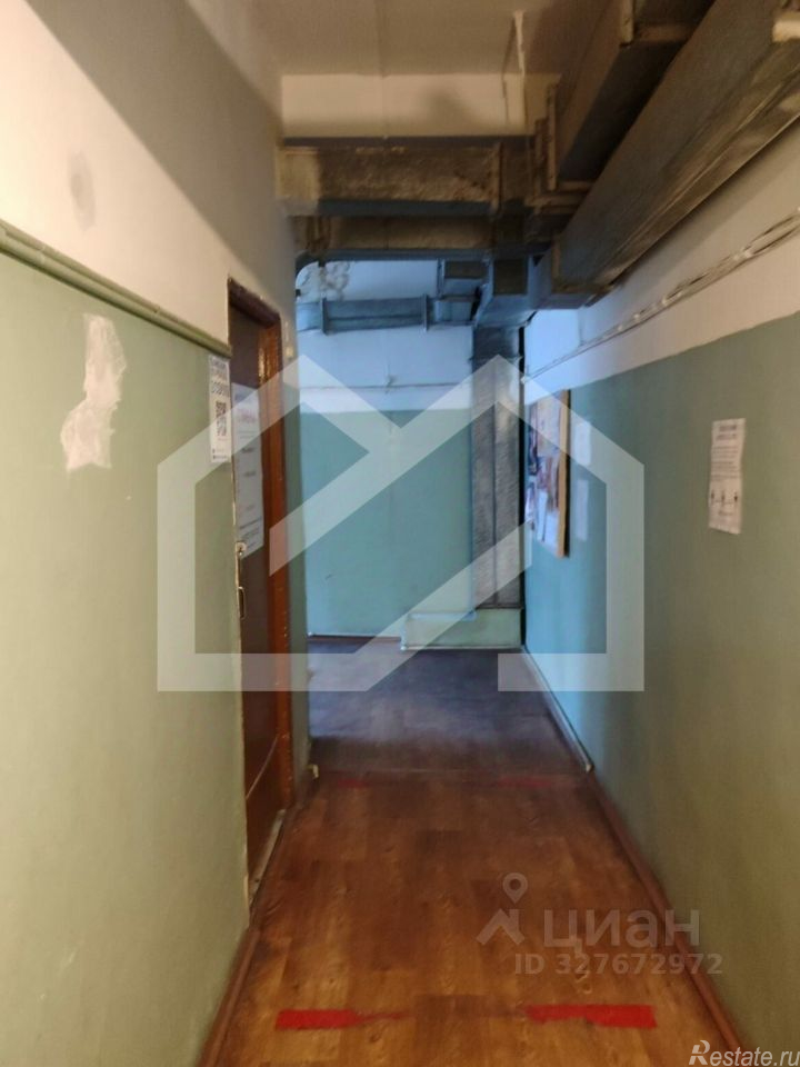 Продажа ПСН улица Островитянова,  д. 19/22