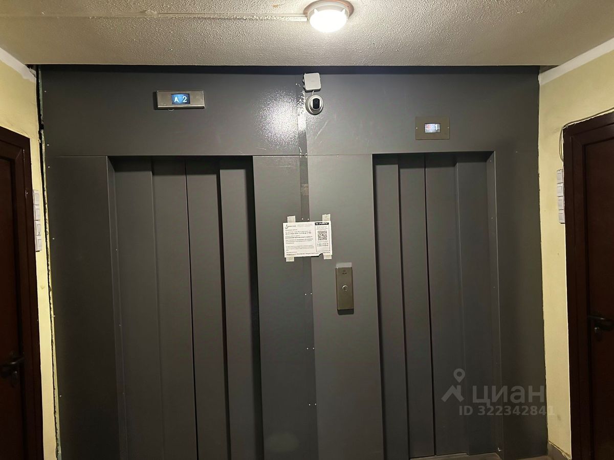 Продажа 2-комн квартиры на вторичном рынке Есенинский бульвар, 9К5