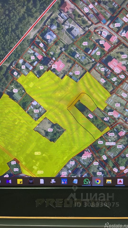 Продажа земли Пушкинский городской округ, улица Огорхоз,  д. 3 с1