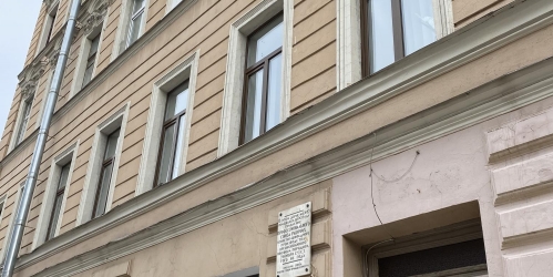 3-комн квартира 6-я Линия, 17А