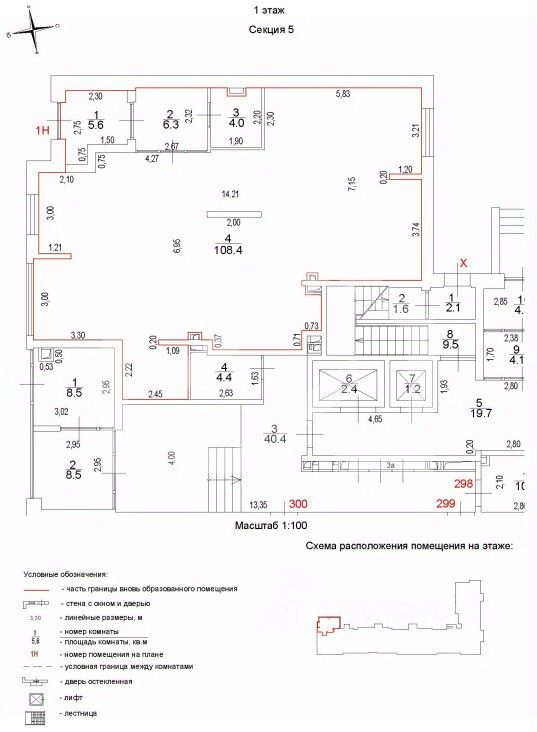 Аренда торгового помещения пр-кт Куприна,  д. 36,  к. 1