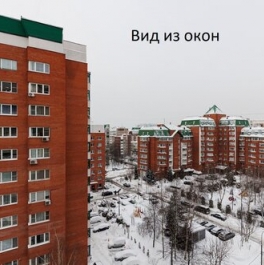Продажа 2-комн квартиры на вторичном рынке Южнобутовская улица,  д. 71