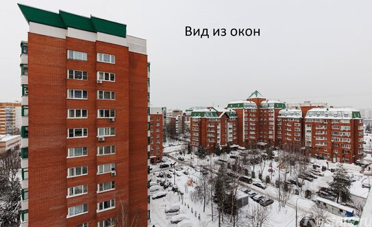 Продажа 2-комн квартиры на вторичном рынке Южнобутовская улица,  д. 71