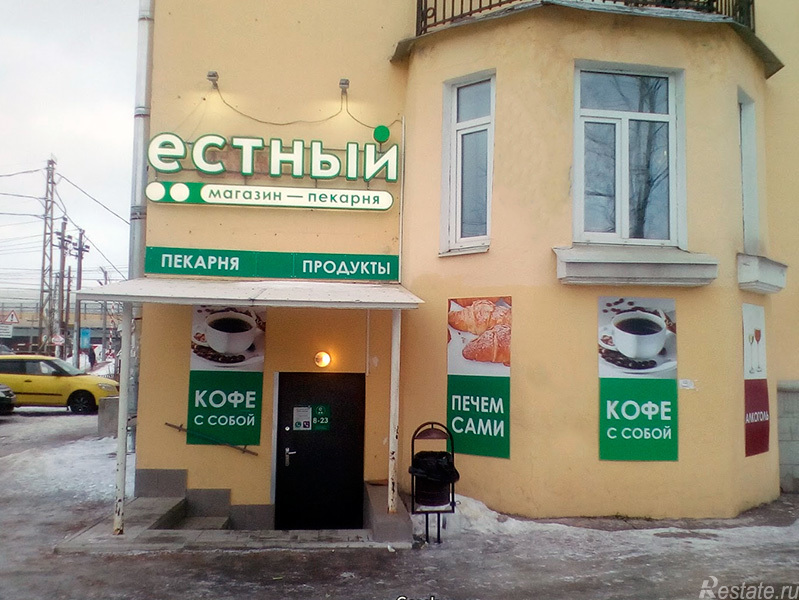 Продажа торгового помещения Белоостров п, Новое ш ,  д. 2