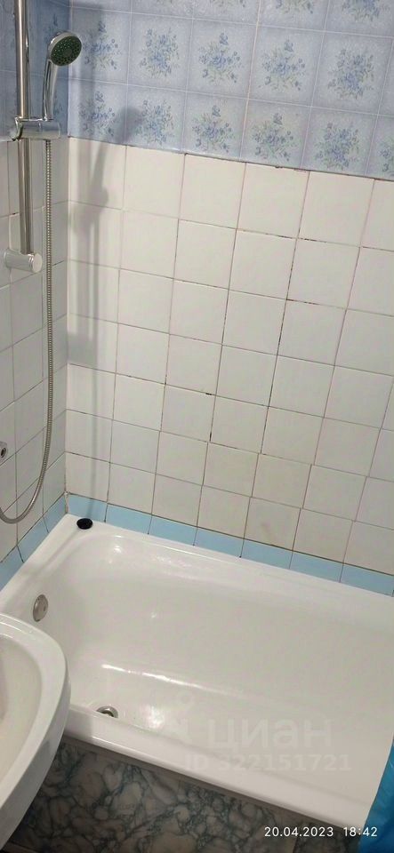 Продажа 1-комн квартиры на вторичном рынке проспект Науки, 44