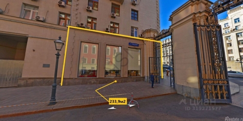 Помещение свободного назначения Тверская улица,  д. 15