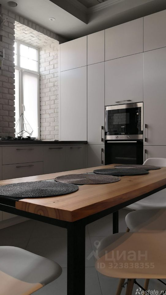 Аренда дома Красный Посёлок, , Истра, Английский б-р,  д. 217