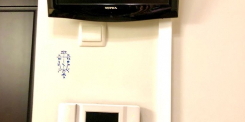 Коттедж/дом Плотинная улица,  д. 18